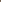 Aurora Straight Jacket 4