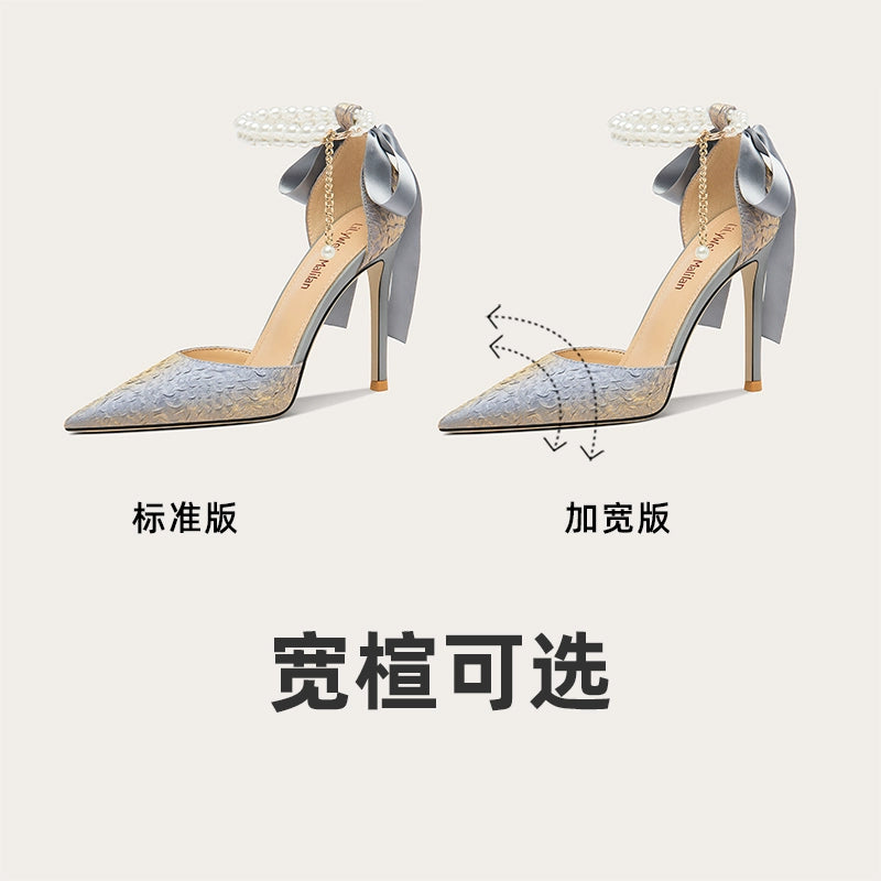 LilyWei Mermaid Dream French Beautiful Folds Not Tired Feet Sandals Temperament Coarse Heel Small Heels Large Size 41-43 Mermaid ash 3cm widened version Shoes RESSALINA