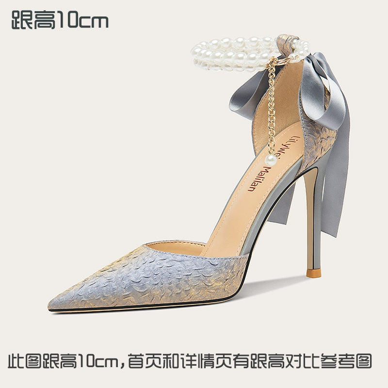 LilyWei Mermaid Dream French Beautiful Folds Not Tired Feet Sandals Temperament Coarse Heel Small Heels Large Size 41-43 Mermaid ash [heel height 10cm] Shoes RESSALINA