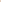 Beige Sarah Dress 2