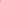 Blair Straight Round Neck Cotton Spandex Top Black and White Shirt Larmes