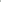 Irissy A-line Round Neck Polyester Ankle Length Dress Maxi Dress Maison des Copains