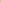 Irissy A-line Round Neck Polyester Ankle Length Dress Yellow Beige Maxi Dress Maison des Copains