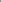 Jet D’eau Strapless Extended Flap Wool Cotton Floor Length Dress 5